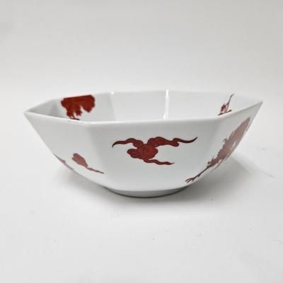 CKEG20. Fitz & Floyd Octagonal Bowl, Red & White