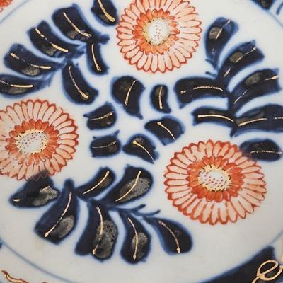 CKEG21. Japanese Imari Bowl with Stand