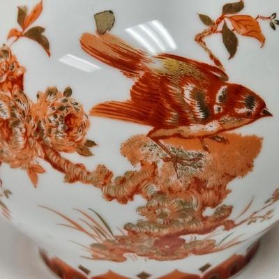 CKEG25. Vintage Japanese Vase