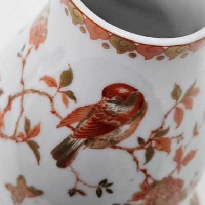 CKEG25. Vintage Japanese Vase