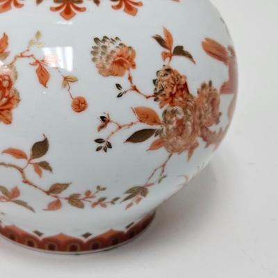 CKEG25. Vintage Japanese Vase