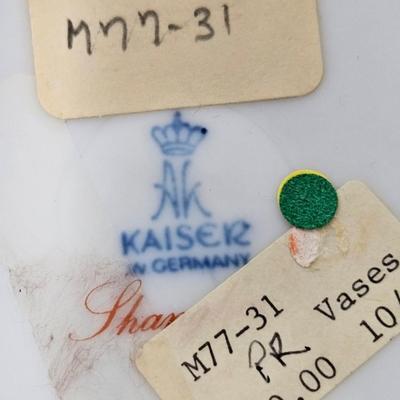 CKEG25. Vintage Japanese Vase