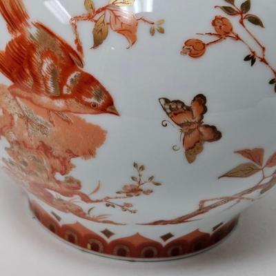 CKEG25. Vintage Japanese Vase