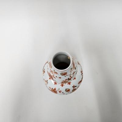 CKEG25. Vintage Japanese Vase
