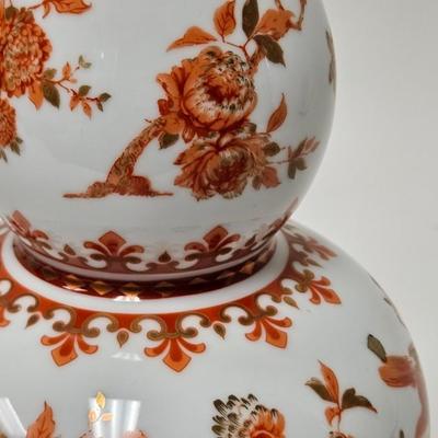 CKEG25. Vintage Japanese Vase