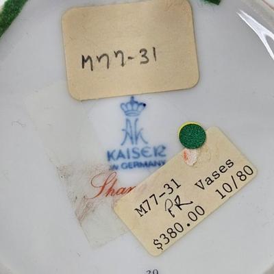 CKEG25. Vintage Japanese Vase