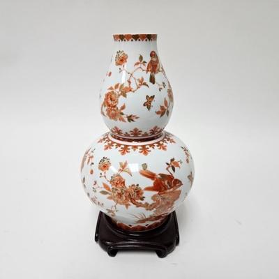 CKEG25. Vintage Japanese Vase