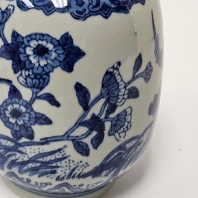 CKEG26. Chinoiserie Porcelain Vase