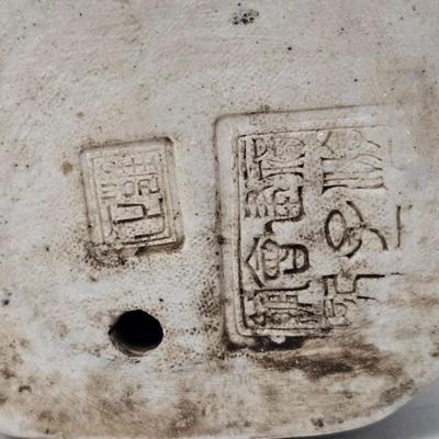 CKEG27. Chinese Figurine, Blue & White