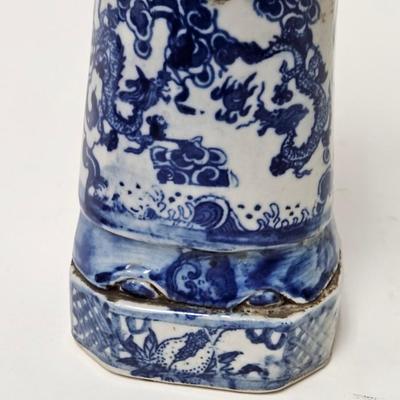 CKEG27. Chinese Figurine, Blue & White