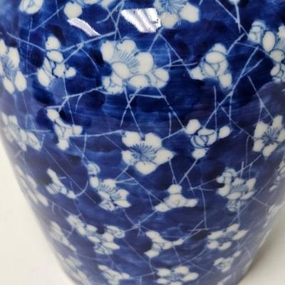 CKEG30. Chinese Ceramic Ginger Jar, Blue & White