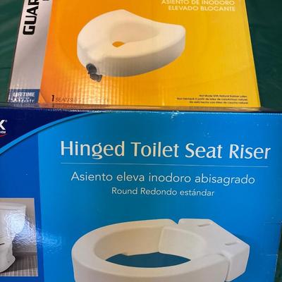 Toilet seat risers
