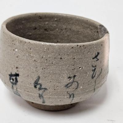 CKEG35. Japanese Ceramic Matcha Tea Bowl