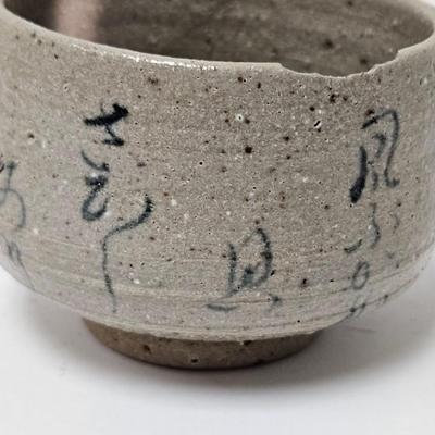 CKEG35. Japanese Ceramic Matcha Tea Bowl