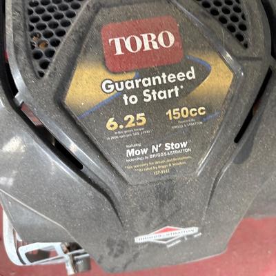 Toro 22” Recycler Smartstow lawn mower