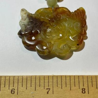 Vintage Asian 18" Beaded Necklace w/Jade/Jadeite Pendant in Good Preowned Condition.