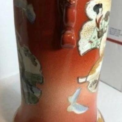 Scarce Early Japanese Kutani 11.5" Tall Vase Preowned from an Estate as Pictured.