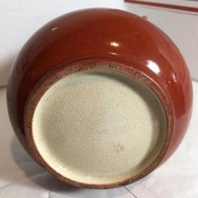 Scarce Early Japanese Kutani 11.5" Tall Vase Preowned from an Estate as Pictured.