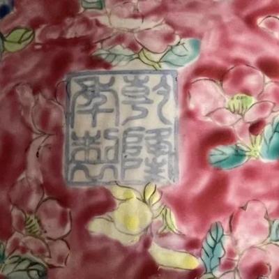 Vintage Earlier SIGNED BASE Chinese Famille Porcelain Baby Child/Girl Opium Pillow Art Statue Sculpture 14" Long as Pic'd....