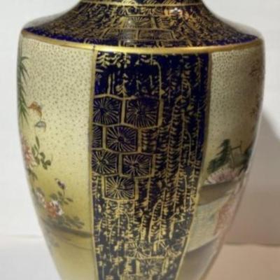 Scarce Japanese Cobalt-Ground Meiji Period (1868-1912) Satsuma Signed Base Vase w/2 Panels 7" Tall in VG Preowned Condition.