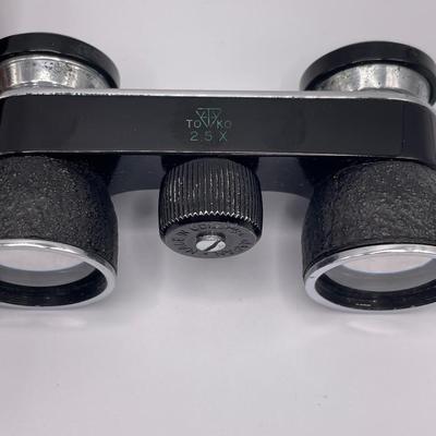 Small binoculars