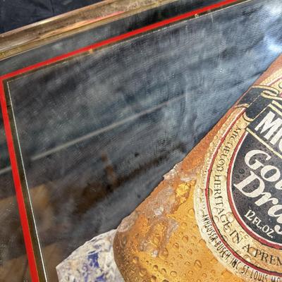 78-Mirrored Bar Sign