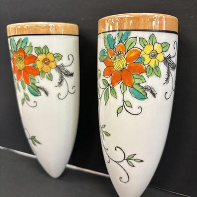 LOT 146: Vintage Japan Lusterware Wall Pockets, Creamer/Sugar Set, Fish/Bird Ashtrays and More