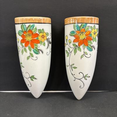 LOT 146: Vintage Japan Lusterware Wall Pockets, Creamer/Sugar Set, Fish/Bird Ashtrays and More