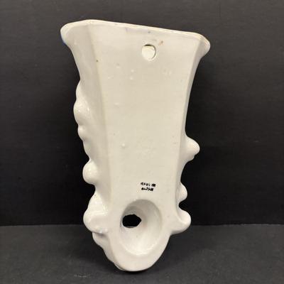 LOT 149: Vintage Wall Pockets: Miyata Ware, Yellow Parot, Bird/Floral