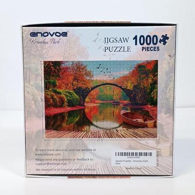 LOT 155: NIP Sure-Lox Art Gallery 10 Puzzle Kit, Metropolitan Museum of Art 3D Folding Screen Puzzle & More