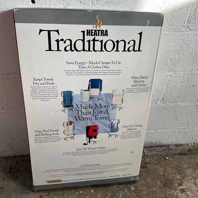 564 New in Box Heated Towel Rack