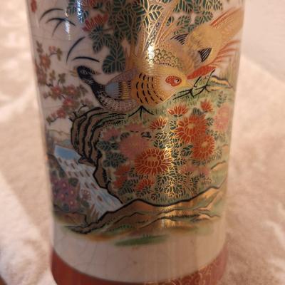 vintage Japanese Peacock floral vase with gold trim