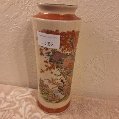 vintage Japanese Peacock floral vase with gold trim