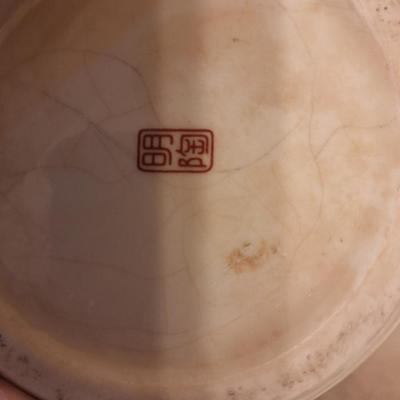 vintage Japanese Peacock floral vase with gold trim