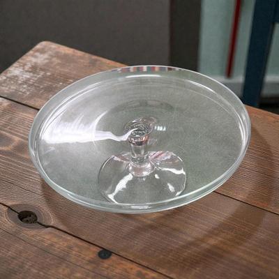 Leonard Silver Summerfield Etched Glass cake Stand with Dome