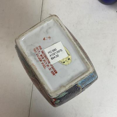 971 Floral Artwork with Tobacco Leaf Style Vase and Blue Glass Decanter