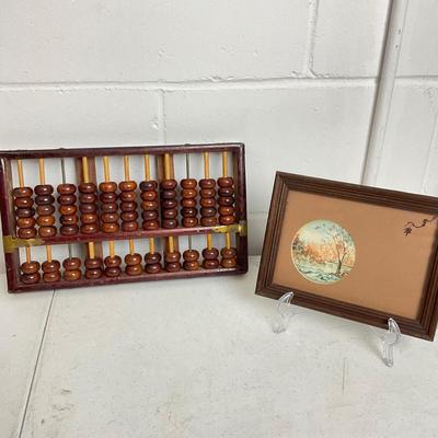 972 Wooden Abacus, Small Chest , Small Wall Display Cabinet , Original Watercolor