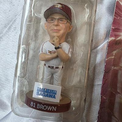 2008–2009 Rakuten Eagles Japanese Baseball Mini Figure Bundle – Complete Promo Set