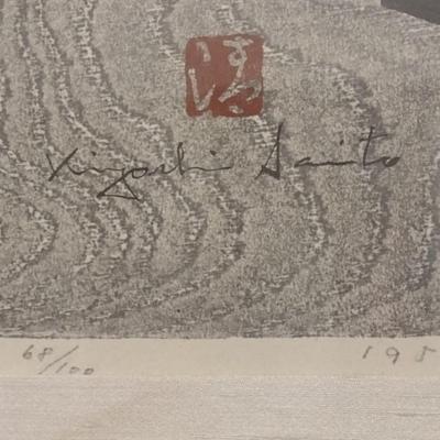 Framed Limited Edition 68/100 Japanese Block Print by Kiyoshi Saito