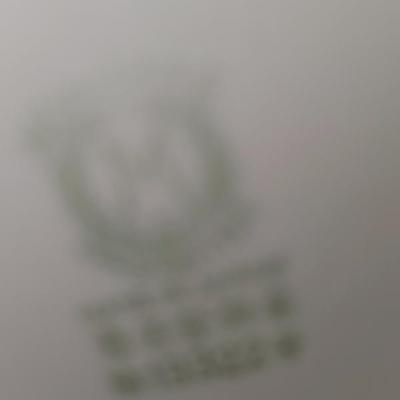 Sale Photo Thumbnail #688