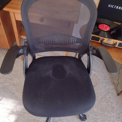 Swivel Office Chair