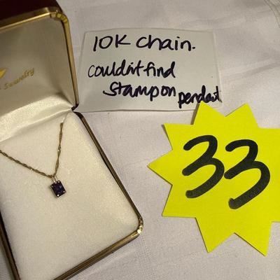 Sale Photo Thumbnail #186