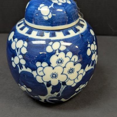 Chinese Ginger Jar In Blue & White