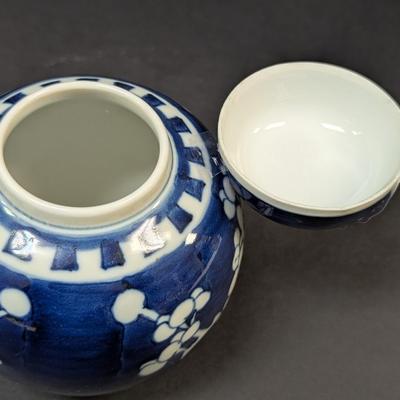Chinese Ginger Jar In Blue & White