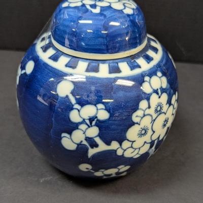 Chinese Ginger Jar In Blue & White