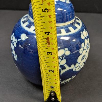 Chinese Ginger Jar In Blue & White
