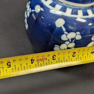 Chinese Ginger Jar In Blue & White