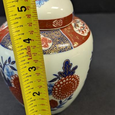 Vintage Intepur Hand Painted Floral & Leaf Design Ginger Jar