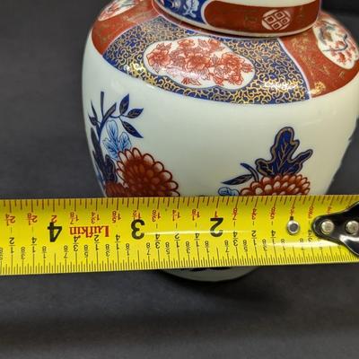 Vintage Intepur Hand Painted Floral & Leaf Design Ginger Jar