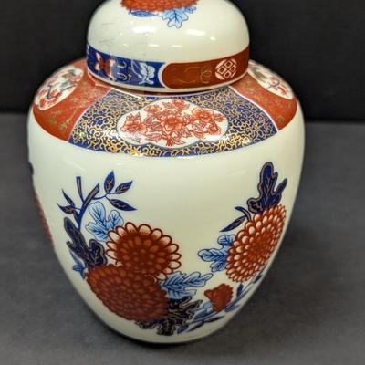 Vintage Intepur Hand Painted Floral & Leaf Design Ginger Jar
